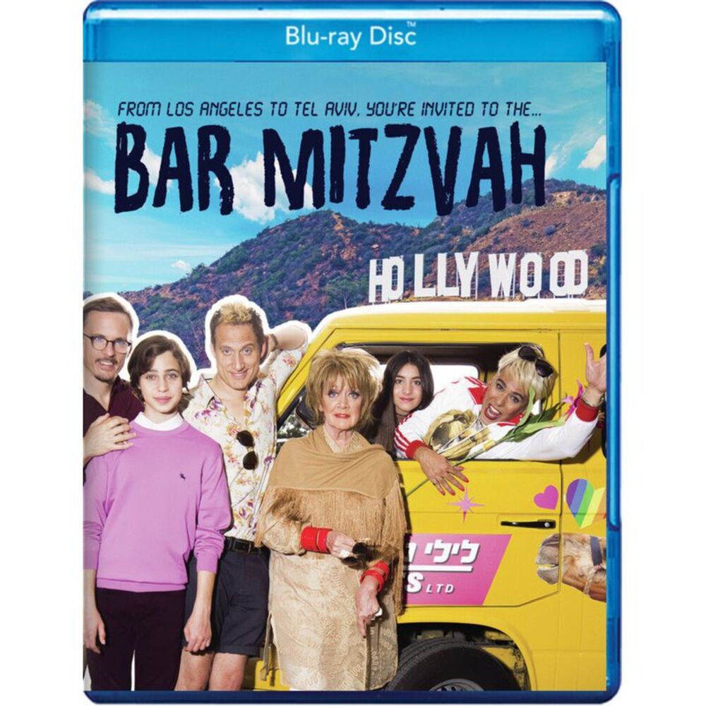 Bar Mitzvah  BLU-RAY